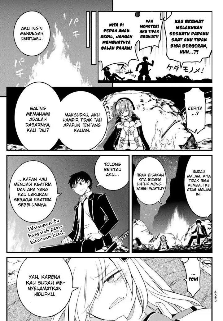 image-komik-soukyuu-no-shihai-sha-isekai-oppai-musouden-chapter-10-14/19