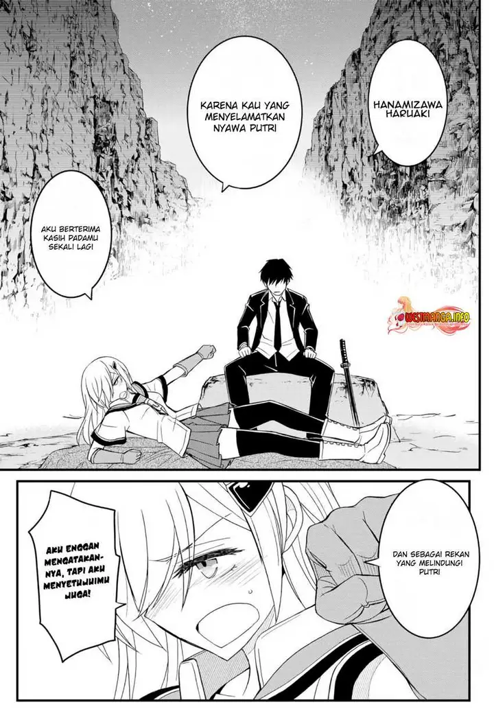 image-komik-soukyuu-no-shihai-sha-isekai-oppai-musouden-chapter-11-33/38