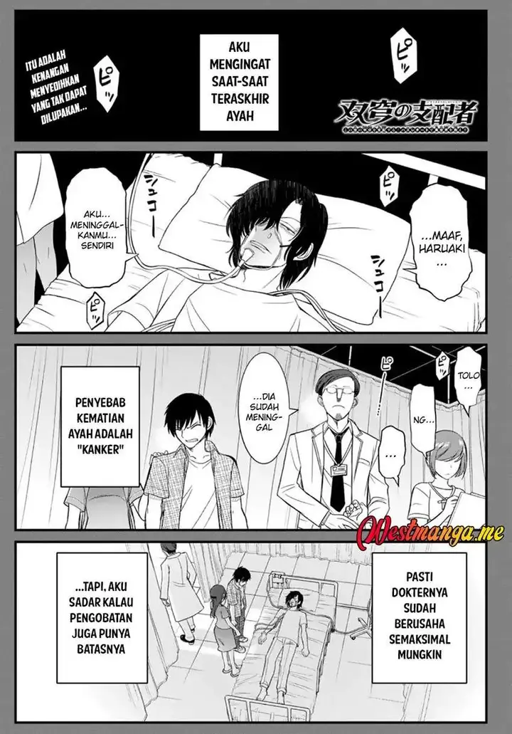 image-komik-soukyuu-no-shihai-sha-isekai-oppai-musouden-chapter-13-0/28