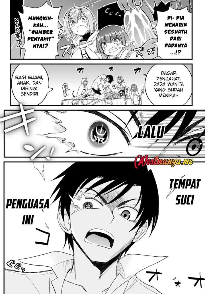 image-komik-soukyuu-no-shihai-sha-isekai-oppai-musouden-chapter-13-11/28