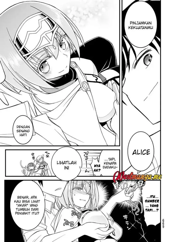 image-komik-soukyuu-no-shihai-sha-isekai-oppai-musouden-chapter-13-16/28