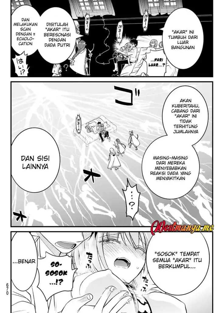 image-komik-soukyuu-no-shihai-sha-isekai-oppai-musouden-chapter-13-17/28