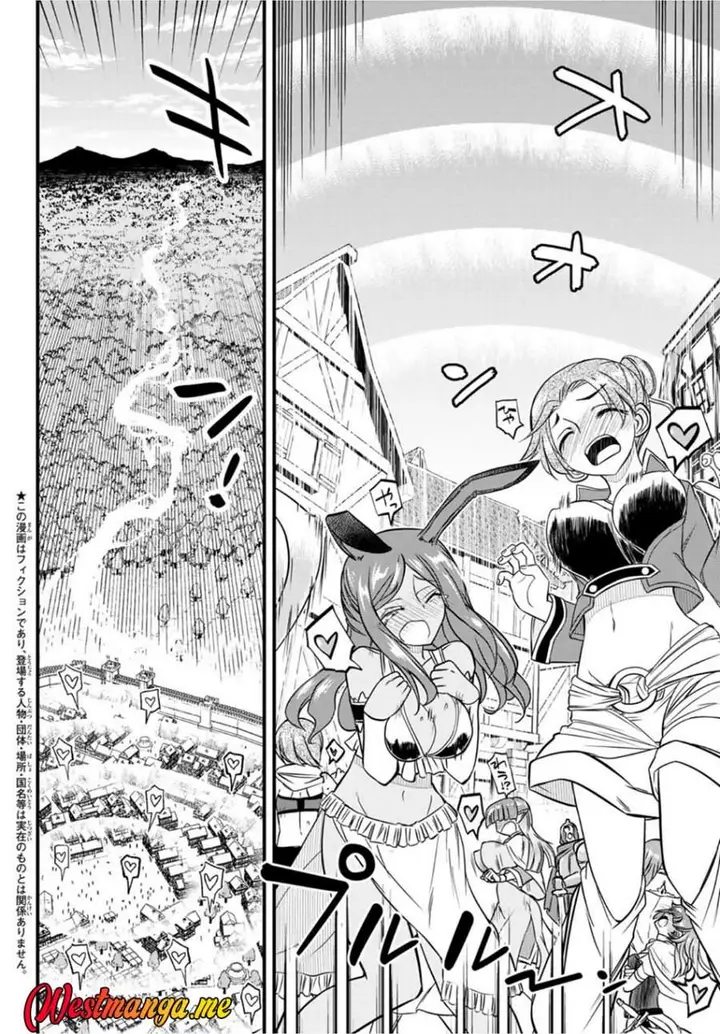 image-komik-soukyuu-no-shihai-sha-isekai-oppai-musouden-chapter-14-3/20