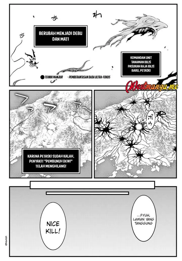 image-komik-soukyuu-no-shihai-sha-isekai-oppai-musouden-chapter-14-7/20