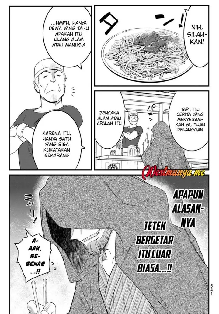 image-komik-soukyuu-no-shihai-sha-isekai-oppai-musouden-chapter-14-12/20