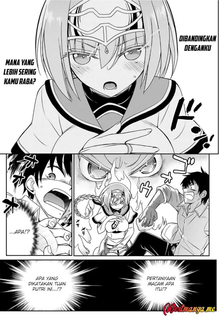 image-komik-soukyuu-no-shihai-sha-isekai-oppai-musouden-chapter-15-15/20