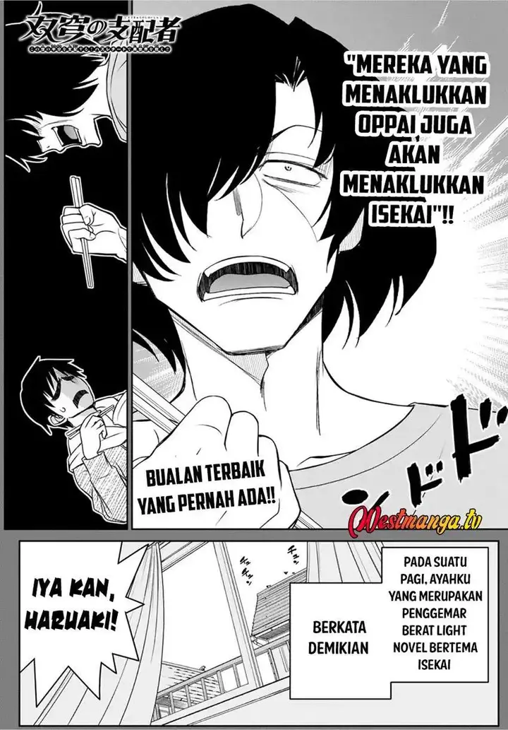 image-komik-soukyuu-no-shihai-sha-isekai-oppai-musouden-chapter-16-0/21