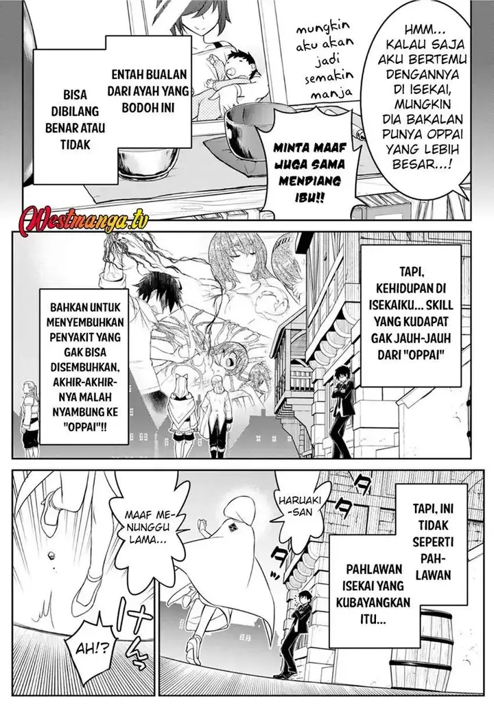 image-komik-soukyuu-no-shihai-sha-isekai-oppai-musouden-chapter-16-3/21