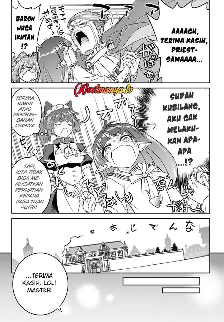 image-komik-soukyuu-no-shihai-sha-isekai-oppai-musouden-chapter-16-12/21