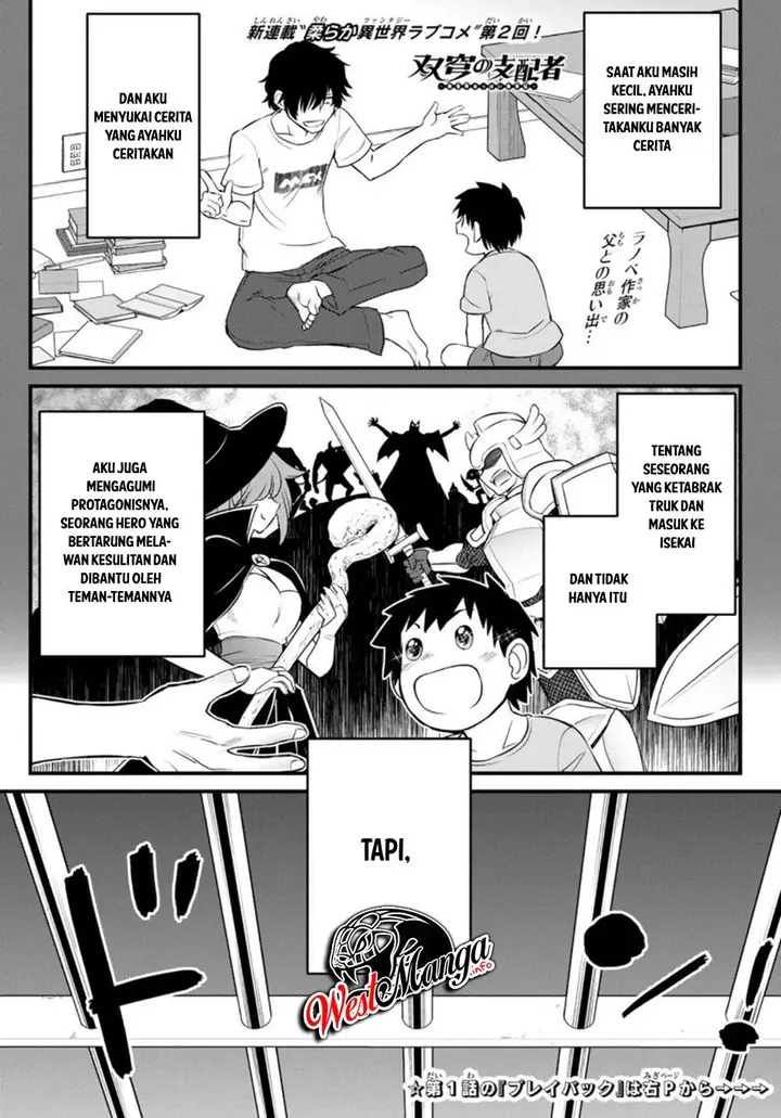 image-komik-soukyuu-no-shihai-sha-isekai-oppai-musouden-chapter-2-1/38