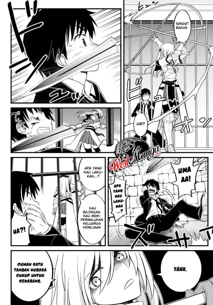 image-komik-soukyuu-no-shihai-sha-isekai-oppai-musouden-chapter-2-11/38