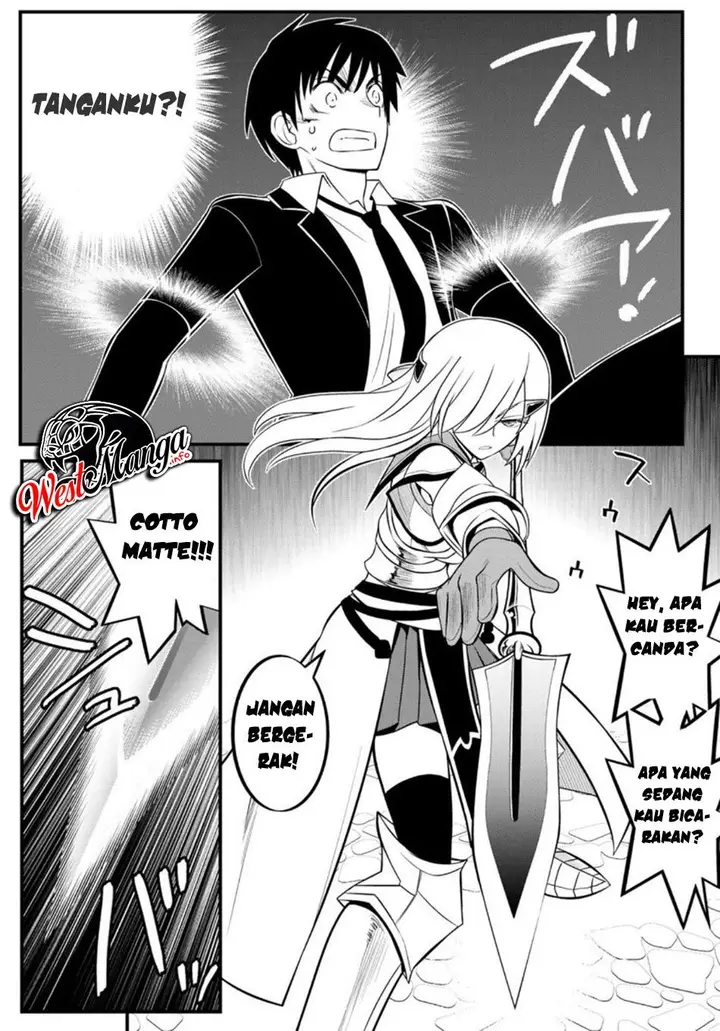 image-komik-soukyuu-no-shihai-sha-isekai-oppai-musouden-chapter-2-12/38