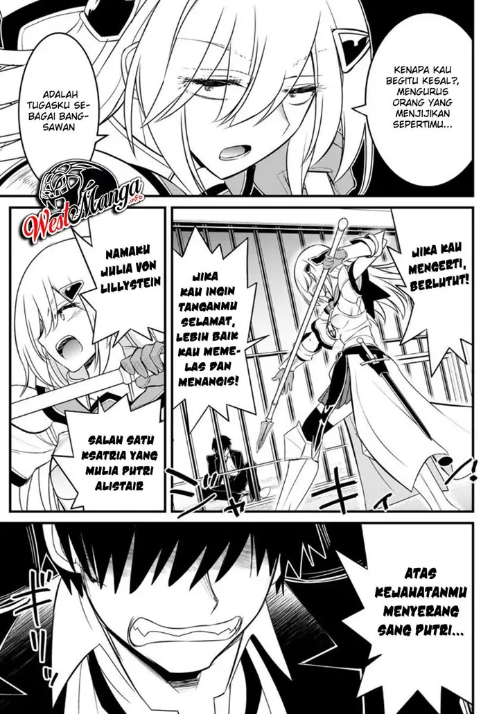 image-komik-soukyuu-no-shihai-sha-isekai-oppai-musouden-chapter-2-14/38