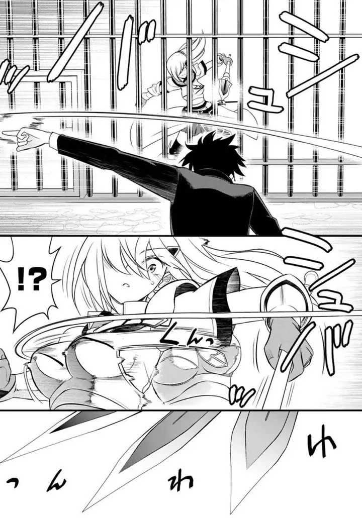 image-komik-soukyuu-no-shihai-sha-isekai-oppai-musouden-chapter-2-17/38