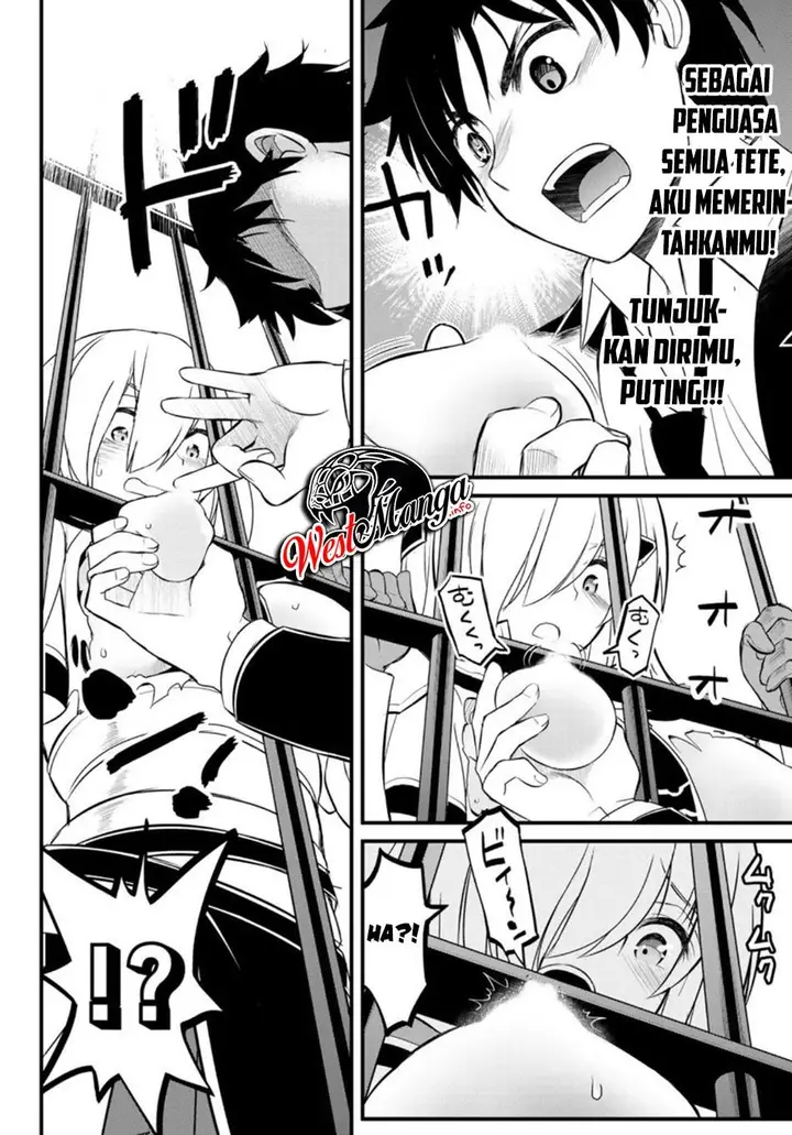 image-komik-soukyuu-no-shihai-sha-isekai-oppai-musouden-chapter-2-26/38