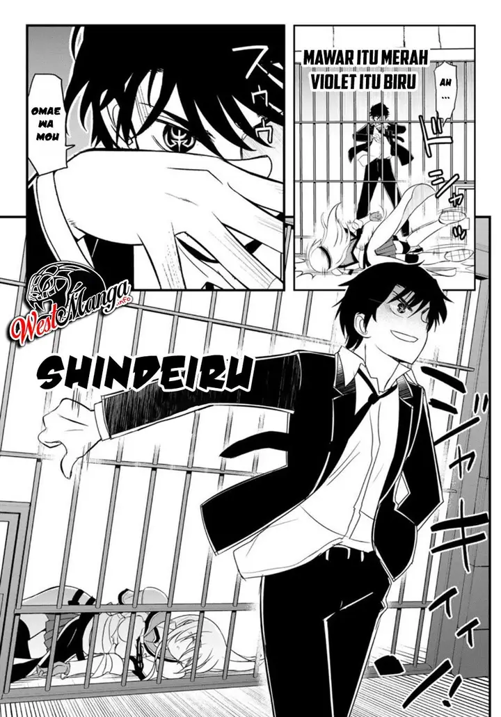 image-komik-soukyuu-no-shihai-sha-isekai-oppai-musouden-chapter-2-29/38