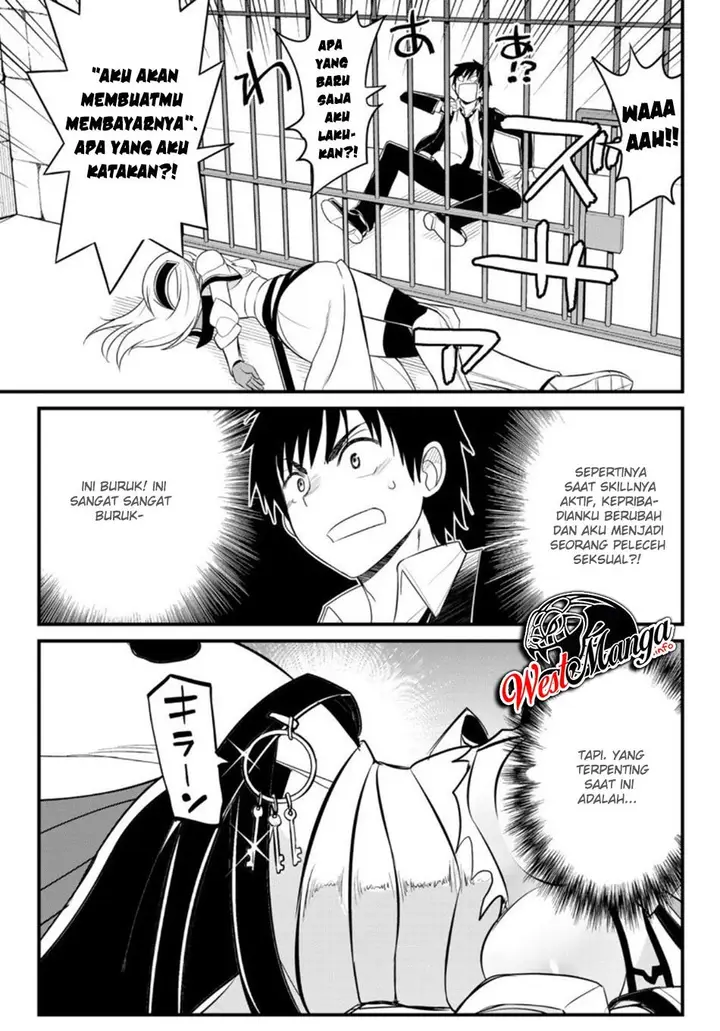 image-komik-soukyuu-no-shihai-sha-isekai-oppai-musouden-chapter-2-31/38