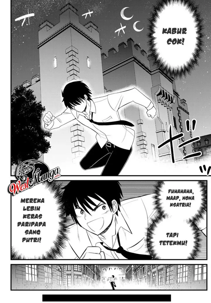 image-komik-soukyuu-no-shihai-sha-isekai-oppai-musouden-chapter-2-32/38
