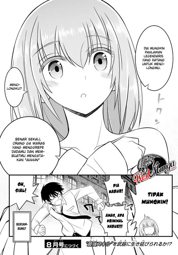 image-komik-soukyuu-no-shihai-sha-isekai-oppai-musouden-chapter-2-36/38