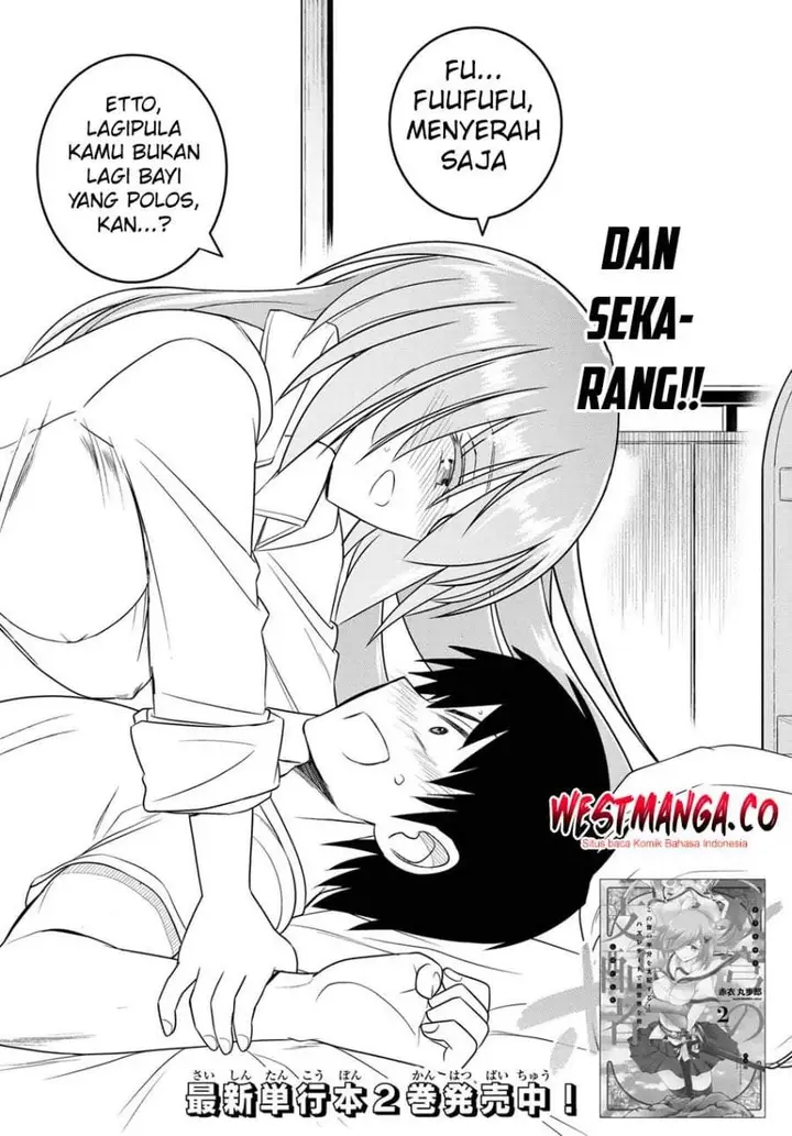 image-komik-soukyuu-no-shihai-sha-isekai-oppai-musouden-chapter-20-1/26