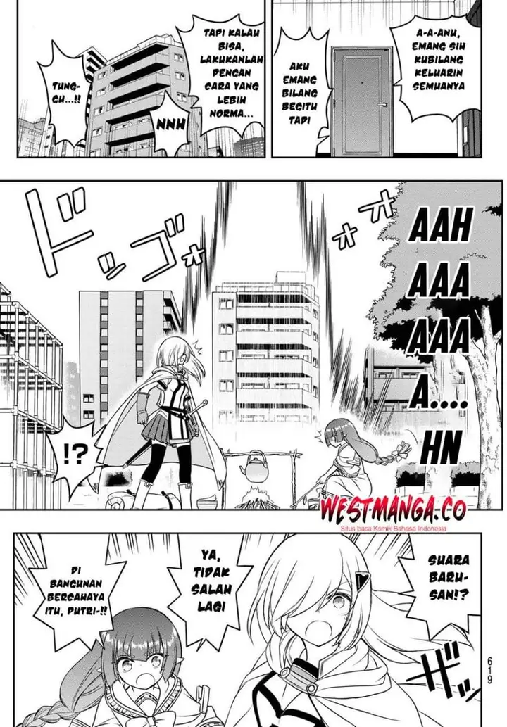 image-komik-soukyuu-no-shihai-sha-isekai-oppai-musouden-chapter-20-8/26