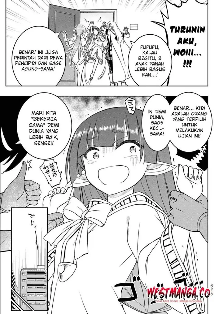 image-komik-soukyuu-no-shihai-sha-isekai-oppai-musouden-chapter-20-14/26