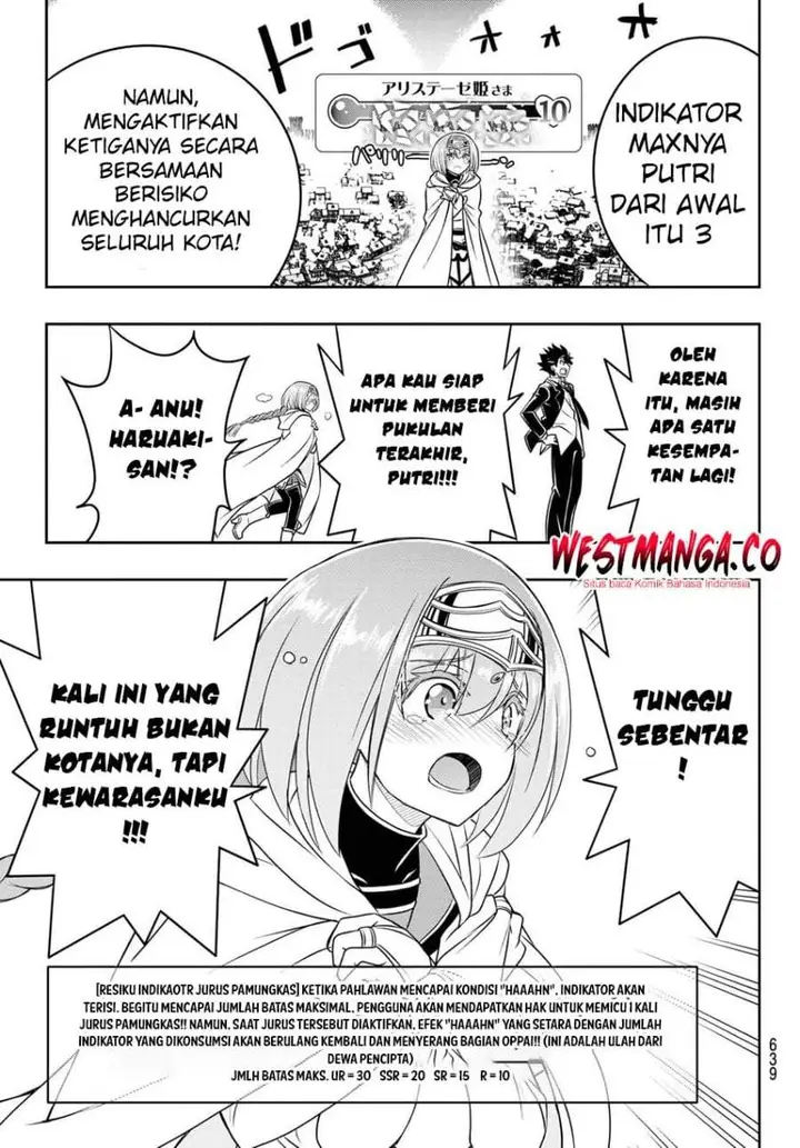 image-komik-soukyuu-no-shihai-sha-isekai-oppai-musouden-chapter-21-14/25
