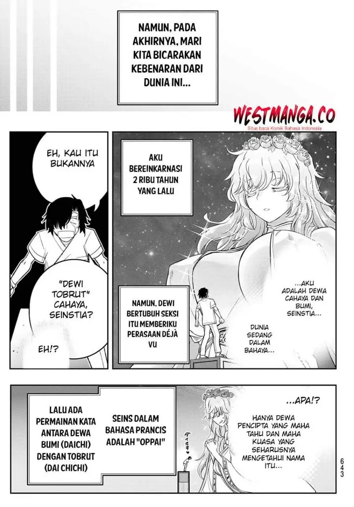 image-komik-soukyuu-no-shihai-sha-isekai-oppai-musouden-chapter-21-18/25