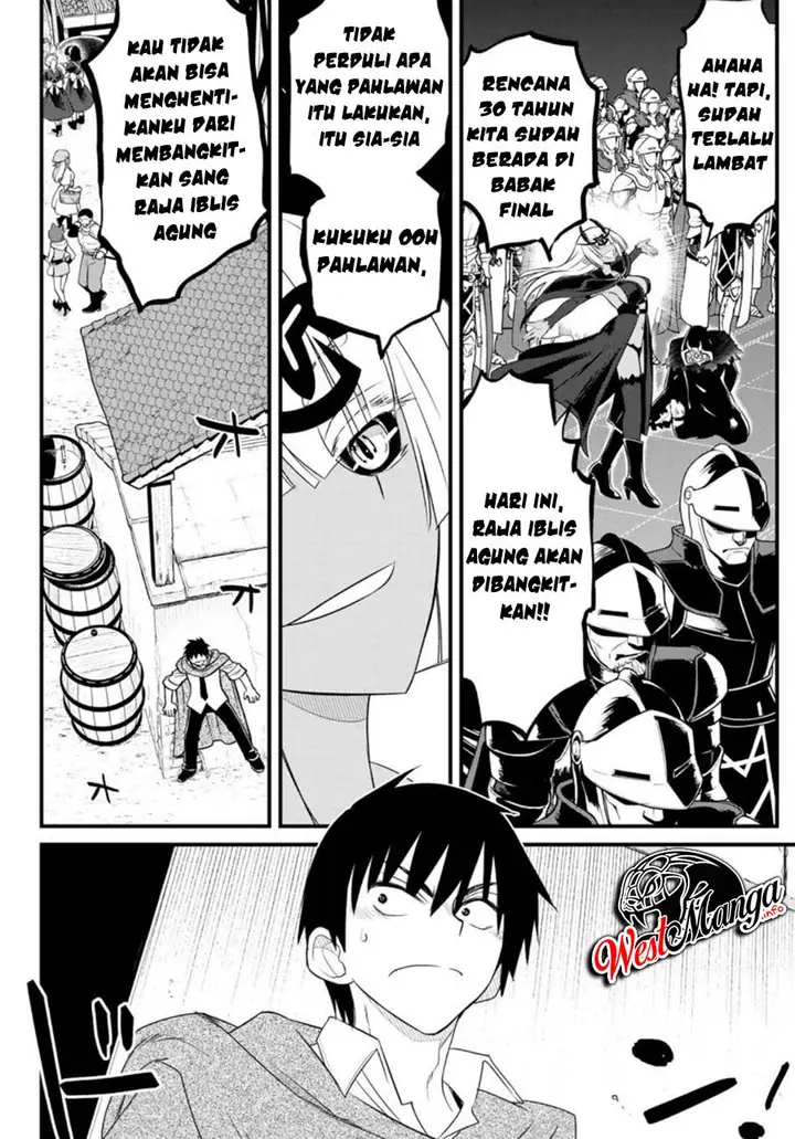 image-komik-soukyuu-no-shihai-sha-isekai-oppai-musouden-chapter-3-3/40