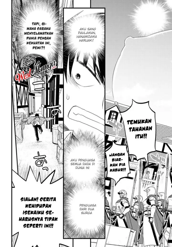 image-komik-soukyuu-no-shihai-sha-isekai-oppai-musouden-chapter-3-6/40