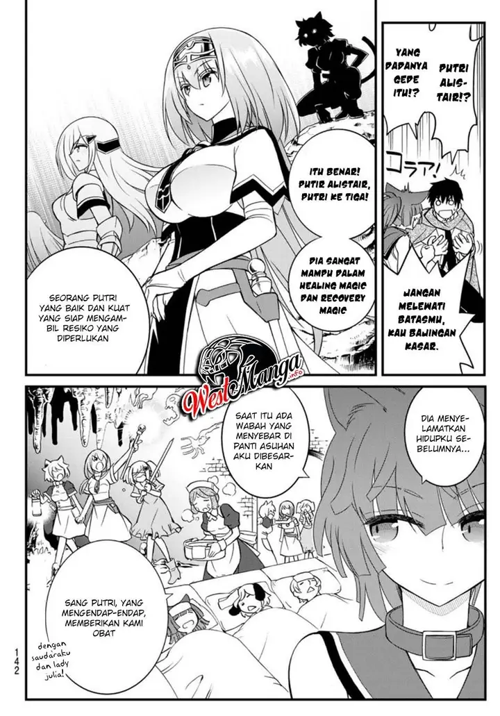 image-komik-soukyuu-no-shihai-sha-isekai-oppai-musouden-chapter-3-15/40