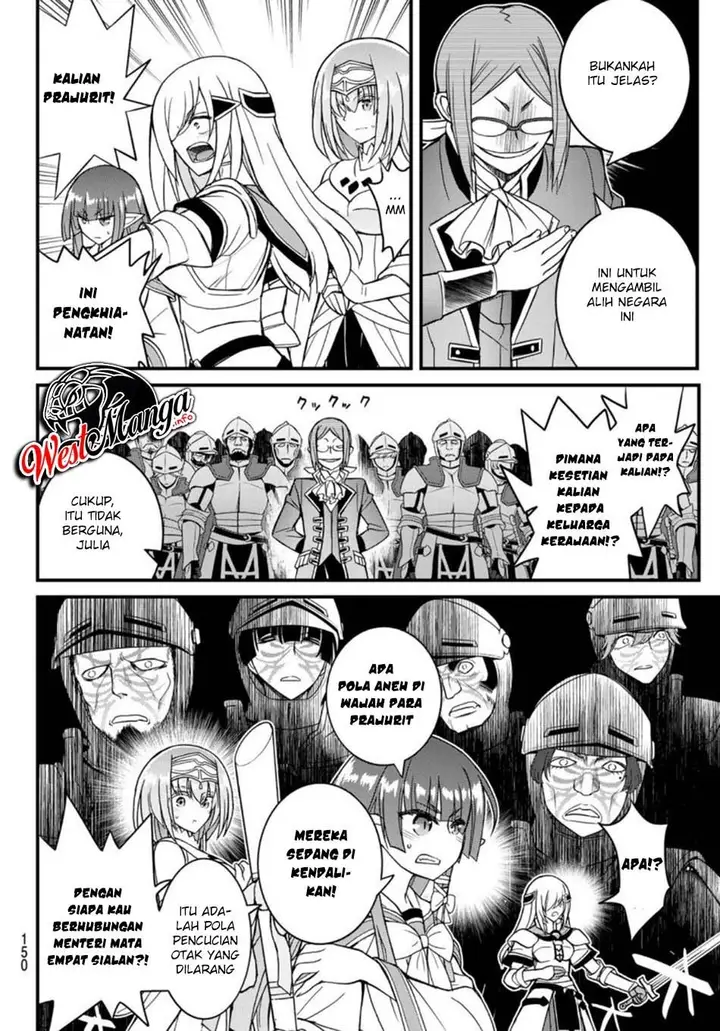image-komik-soukyuu-no-shihai-sha-isekai-oppai-musouden-chapter-3-23/40