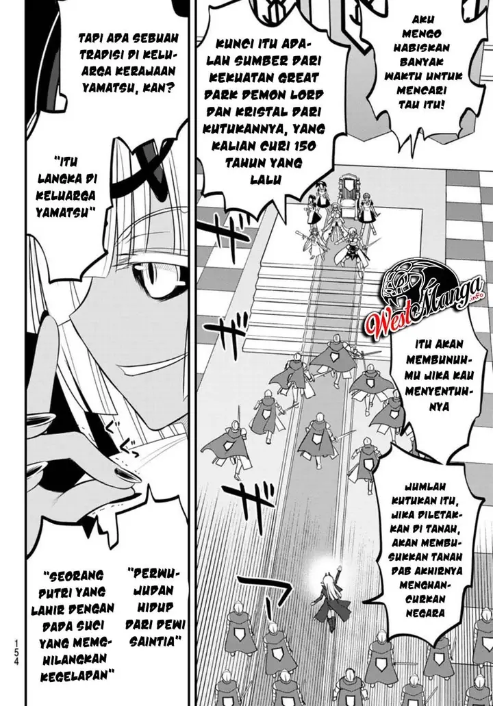 image-komik-soukyuu-no-shihai-sha-isekai-oppai-musouden-chapter-3-27/40