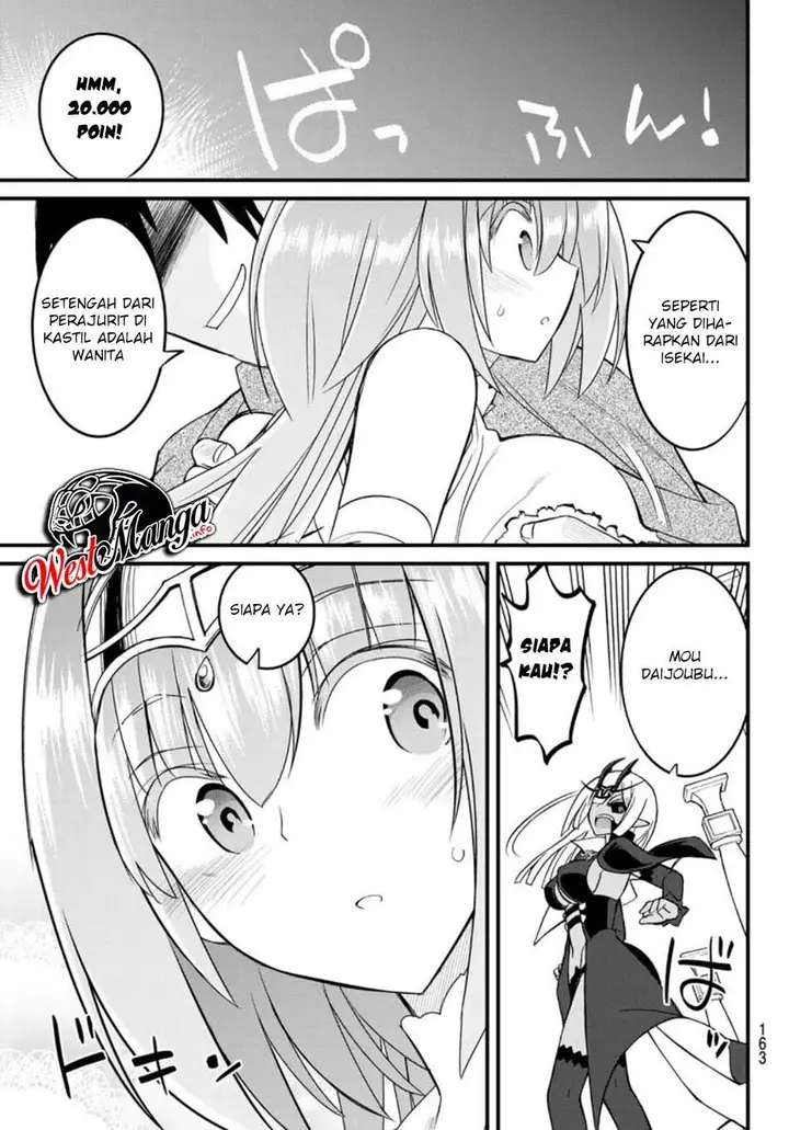 image-komik-soukyuu-no-shihai-sha-isekai-oppai-musouden-chapter-3-36/40
