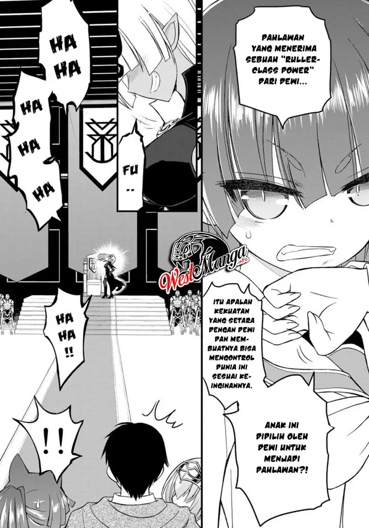 image-komik-soukyuu-no-shihai-sha-isekai-oppai-musouden-chapter-4-3/39