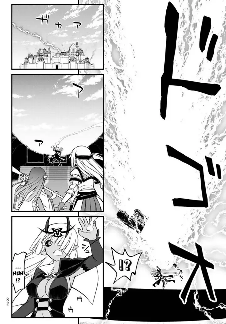 image-komik-soukyuu-no-shihai-sha-isekai-oppai-musouden-chapter-4-16/39