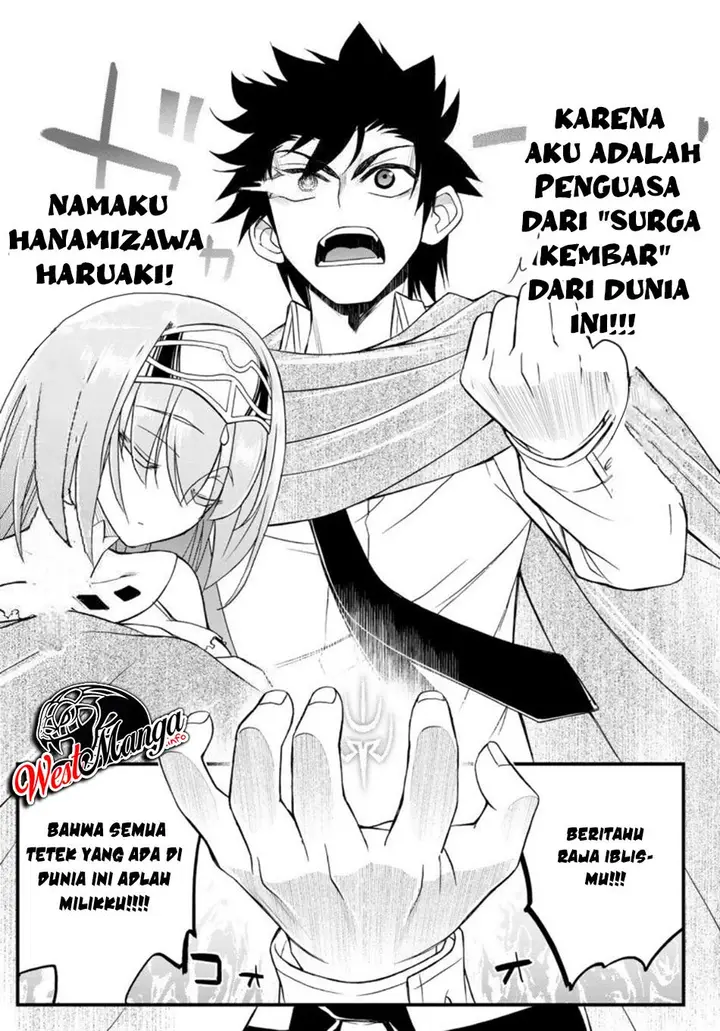 image-komik-soukyuu-no-shihai-sha-isekai-oppai-musouden-chapter-4-21/39