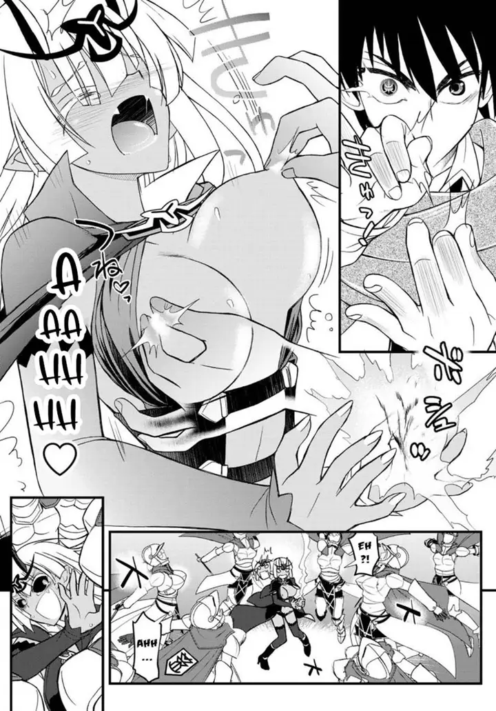 image-komik-soukyuu-no-shihai-sha-isekai-oppai-musouden-chapter-4-30/39