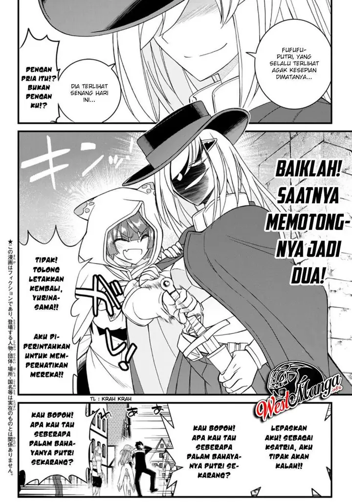 image-komik-soukyuu-no-shihai-sha-isekai-oppai-musouden-chapter-5-5/11