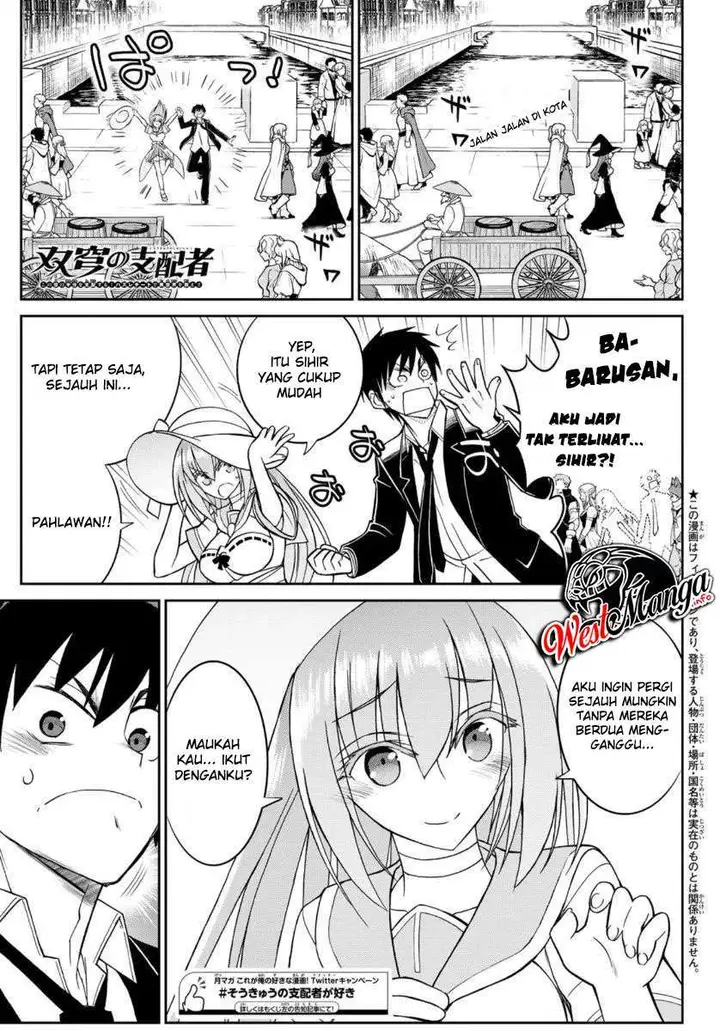 image-komik-soukyuu-no-shihai-sha-isekai-oppai-musouden-chapter-6-3/29