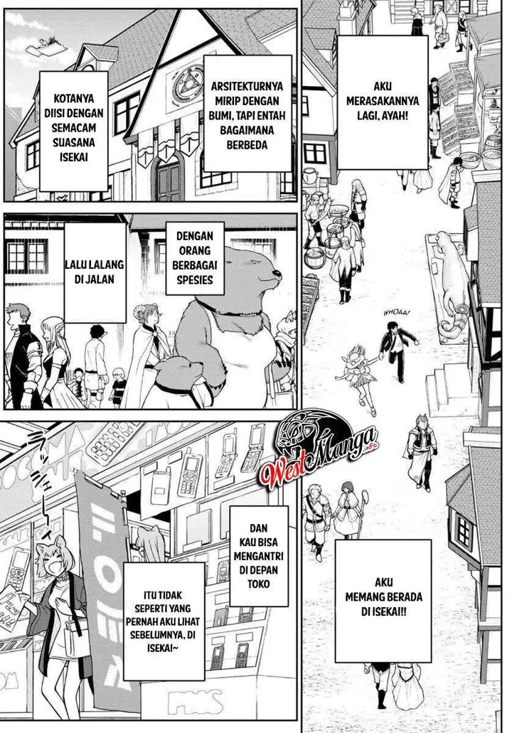 image-komik-soukyuu-no-shihai-sha-isekai-oppai-musouden-chapter-6-5/29