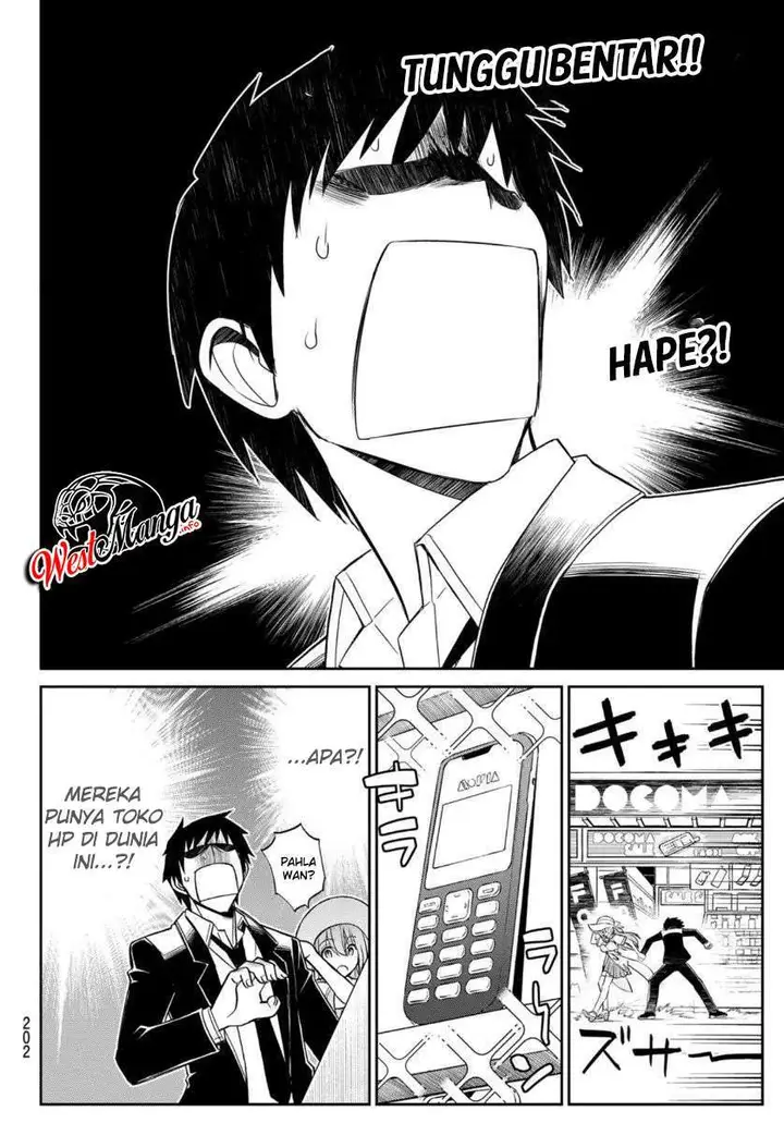 image-komik-soukyuu-no-shihai-sha-isekai-oppai-musouden-chapter-6-6/29