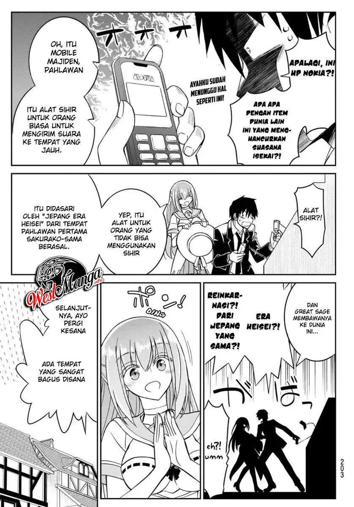 image-komik-soukyuu-no-shihai-sha-isekai-oppai-musouden-chapter-6-7/29
