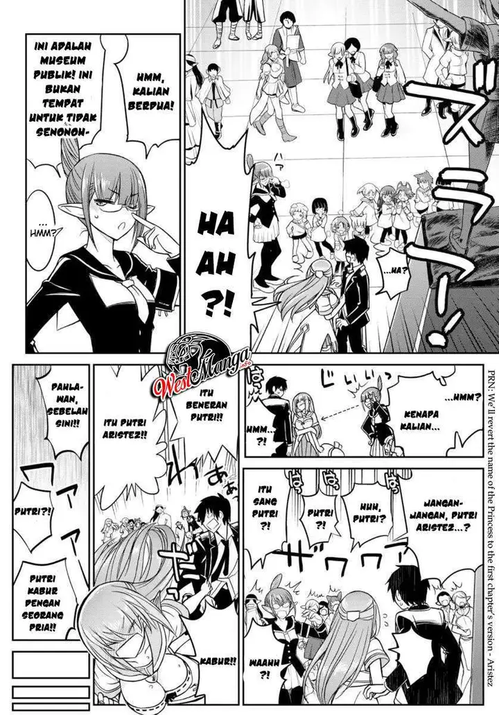 image-komik-soukyuu-no-shihai-sha-isekai-oppai-musouden-chapter-6-14/29
