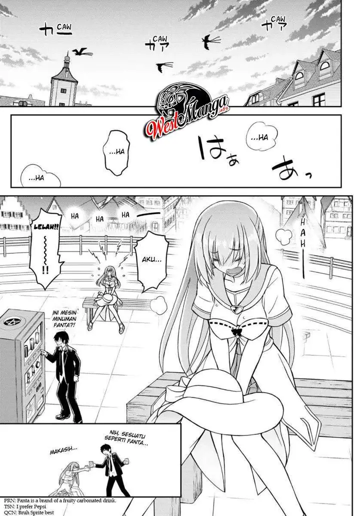 image-komik-soukyuu-no-shihai-sha-isekai-oppai-musouden-chapter-6-15/29