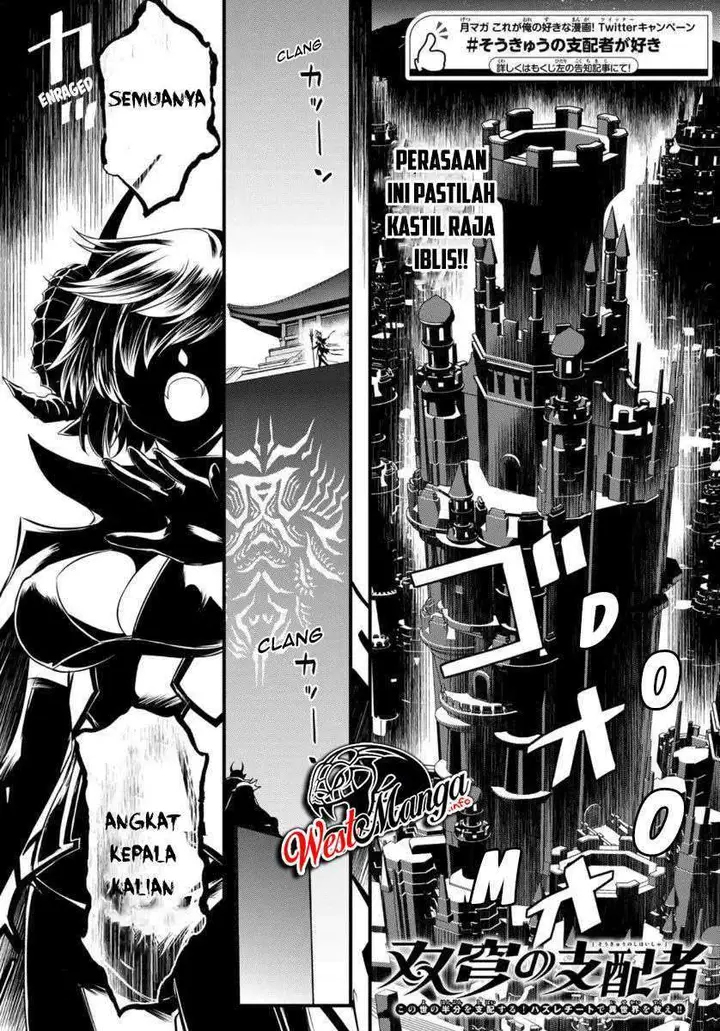 image-komik-soukyuu-no-shihai-sha-isekai-oppai-musouden-chapter-7-2/21