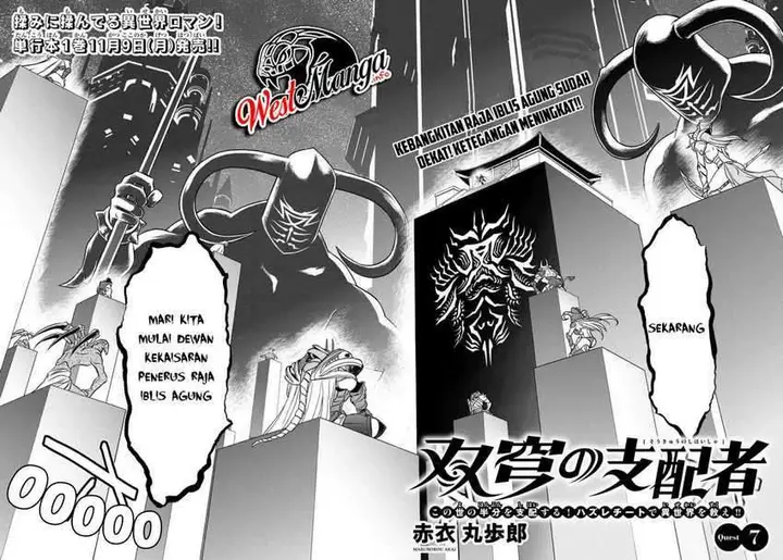 image-komik-soukyuu-no-shihai-sha-isekai-oppai-musouden-chapter-7-3/21