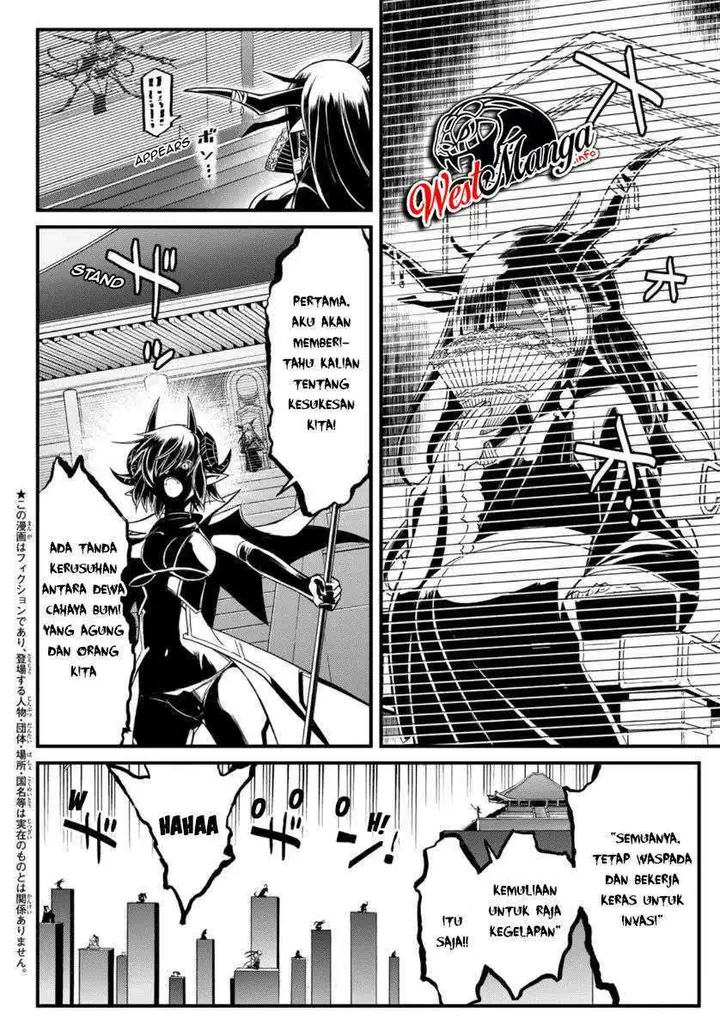 image-komik-soukyuu-no-shihai-sha-isekai-oppai-musouden-chapter-7-4/21