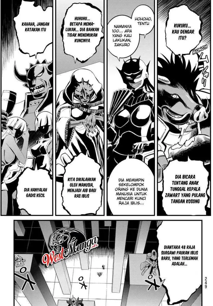 image-komik-soukyuu-no-shihai-sha-isekai-oppai-musouden-chapter-7-5/21