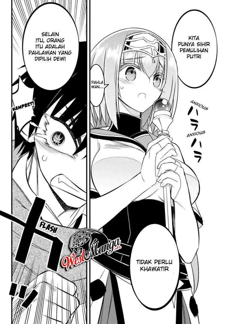 image-komik-soukyuu-no-shihai-sha-isekai-oppai-musouden-chapter-7-12/21